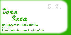 dora kata business card